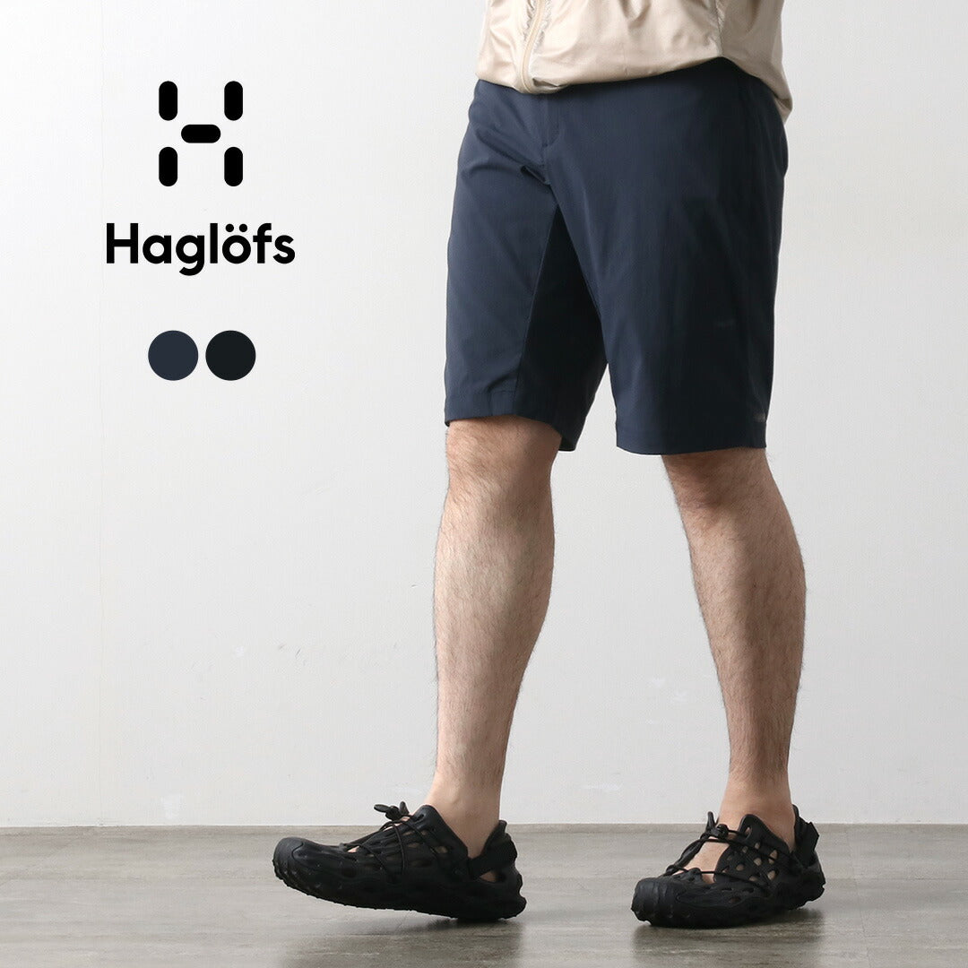 HAGLOFS(ホグロフス)