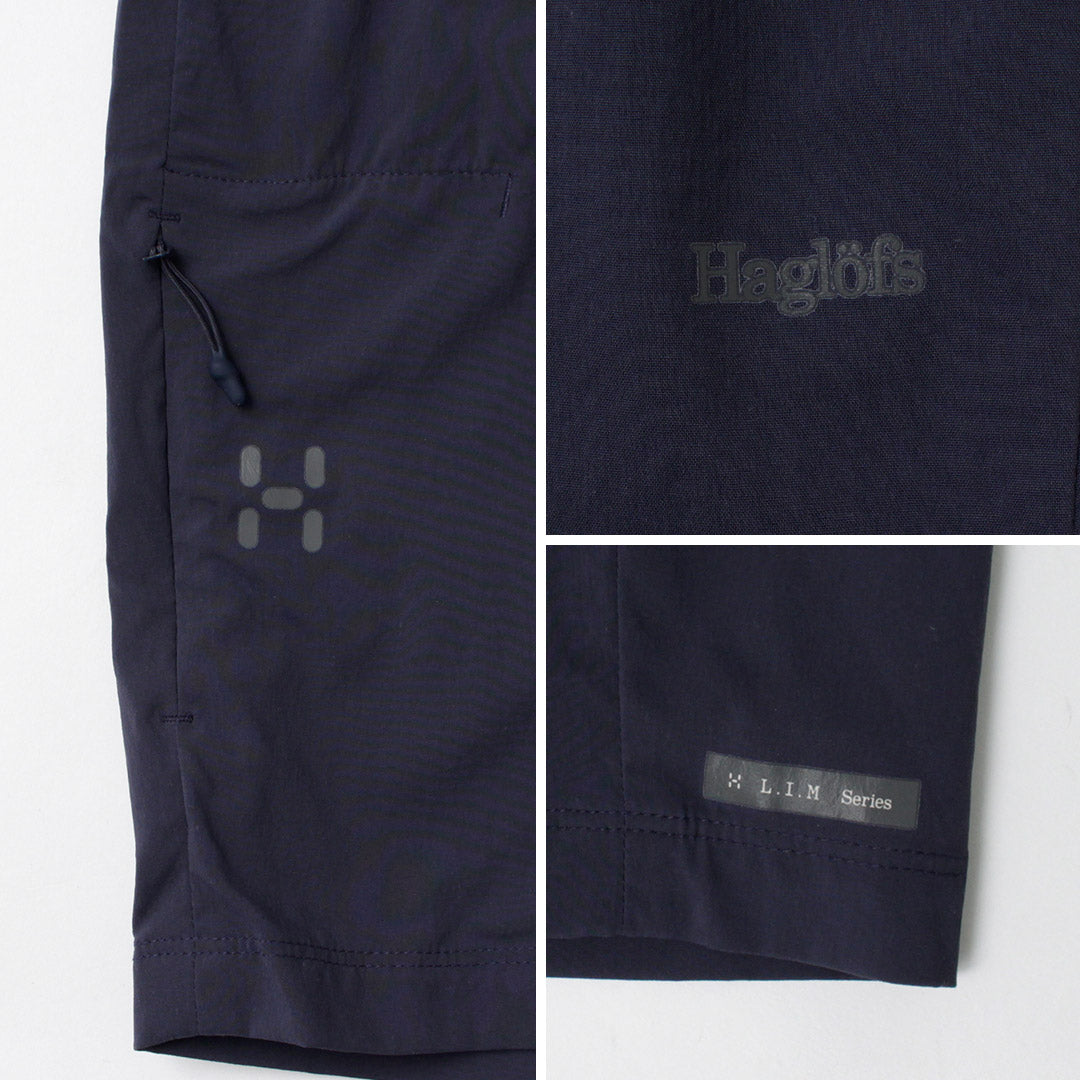 HAGLOFS(ホグロフス)