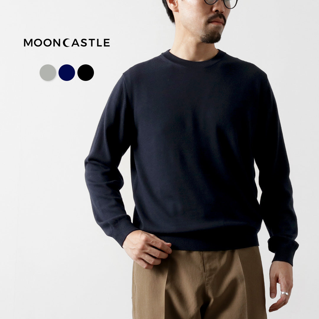MOONCASTLE(ムーンキャッスル) エクストラファインメリノウール クルーネック