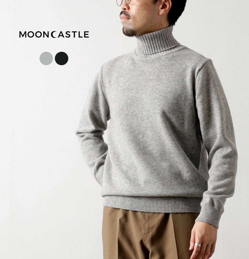 MOONCASTLE(ムーンキャッスル) カシミア シルク ラムウール タートルネック