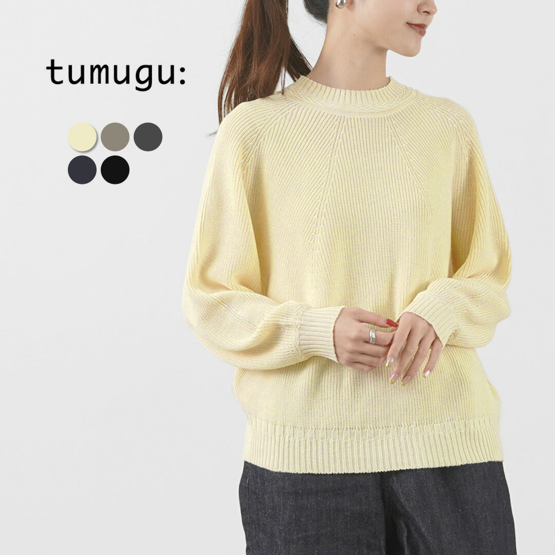 TUMUGU(ツムグ) ランダムリブニット ホールガーメント プルオーバー