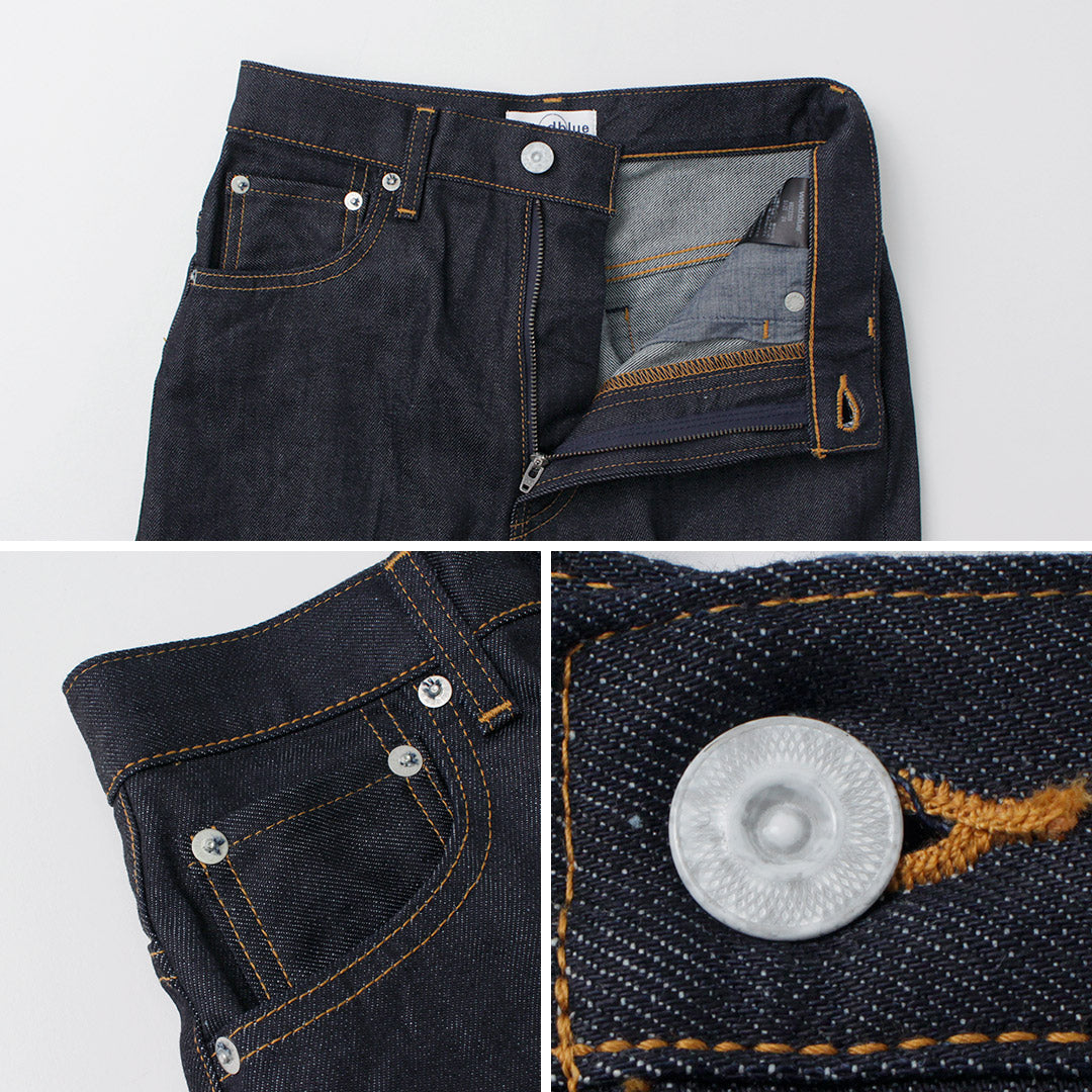 【20%OFF】WOADBLUE(ウォードブルー) リジット ハイライズ デニム