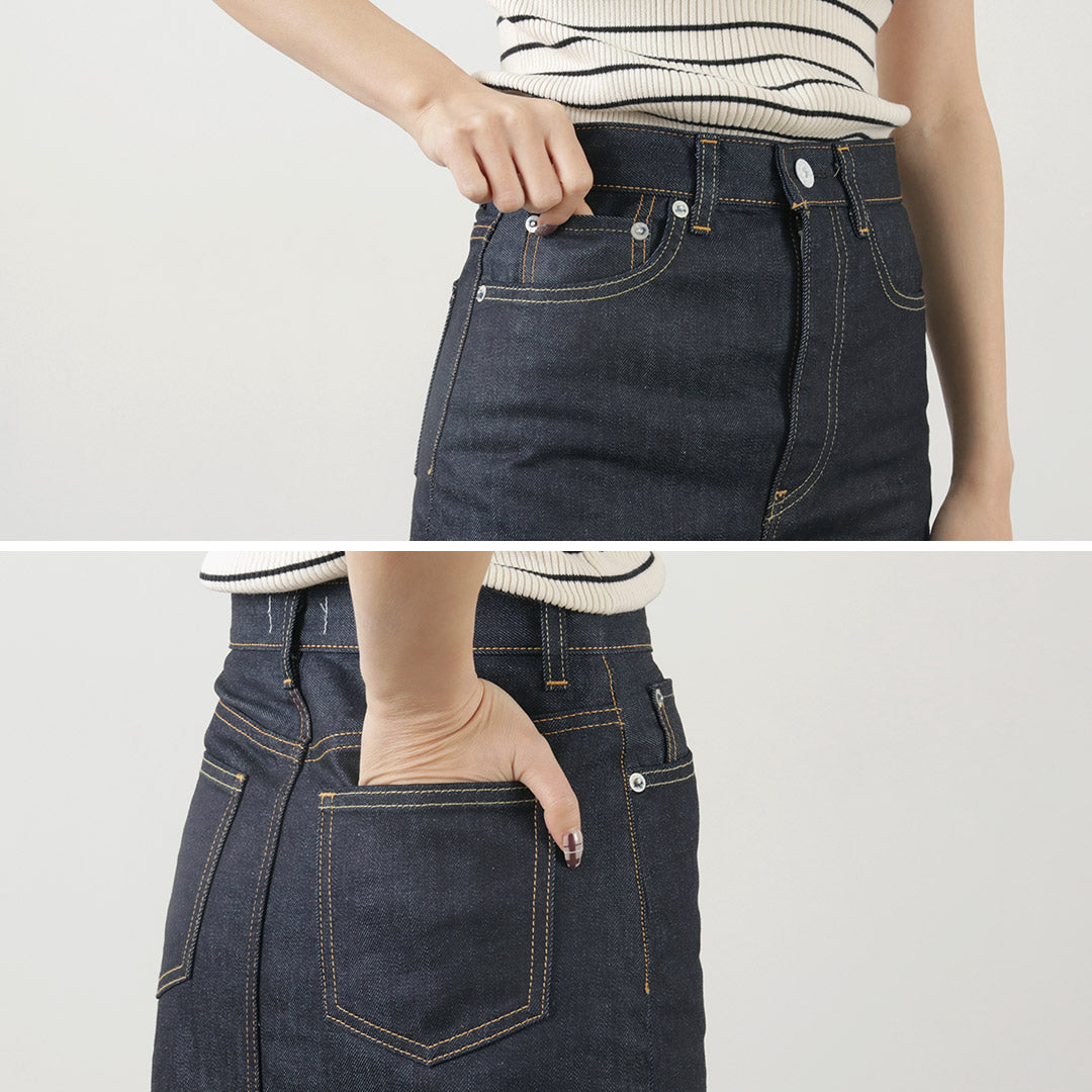 【50%OFF】WOADBLUE(ウォードブルー) Iライン デニムスカート