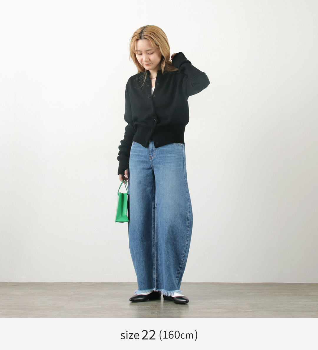 【50%OFF】WOADBLUE(ウォードブルー) Bullet ブレット カーヴィーデニム