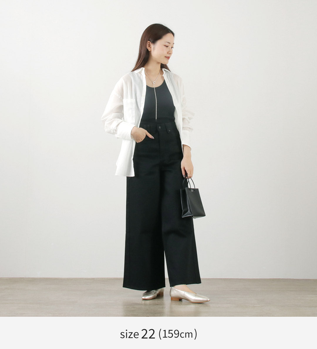 【50%OFF】WOADBLUE(ウォードブルー) ワイド デニム パンツ