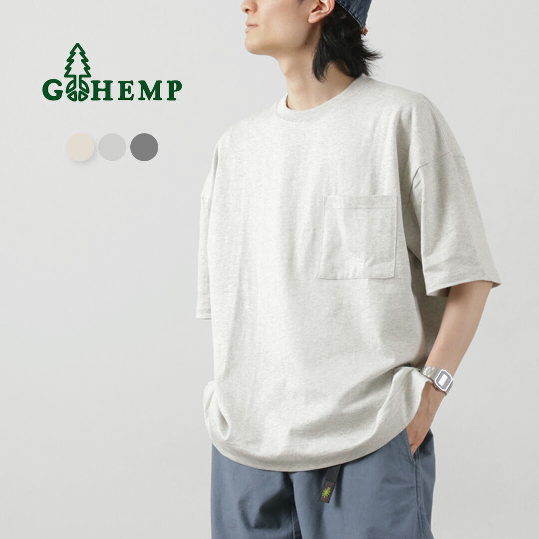 GOHEMP(ゴーヘンプ) ワイド スリット Tシャツ ヘザー