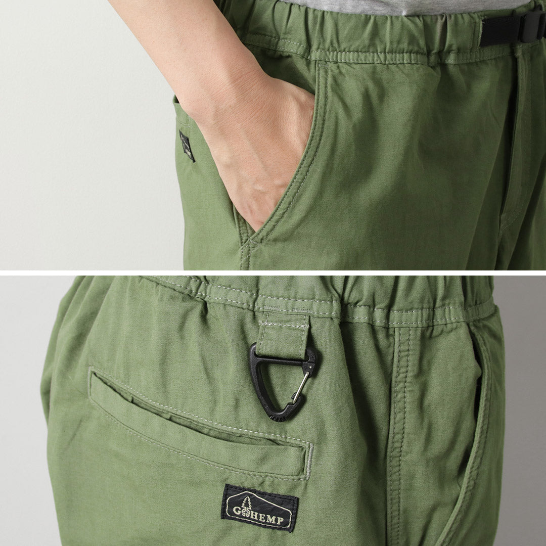 GOHEMP(ゴーヘンプ)