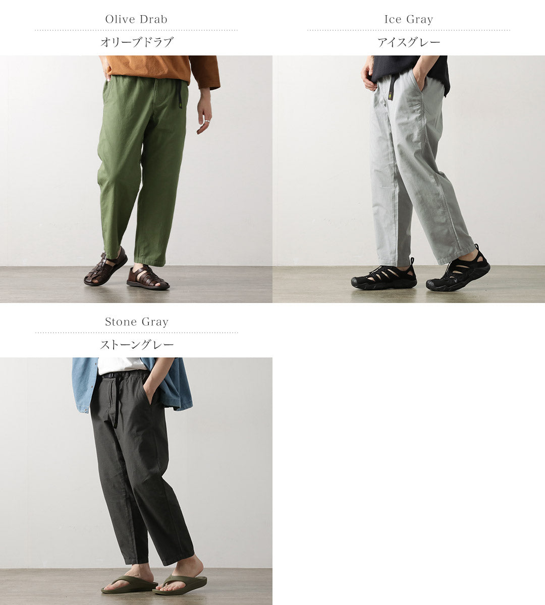 GOHEMP(ゴーヘンプ)