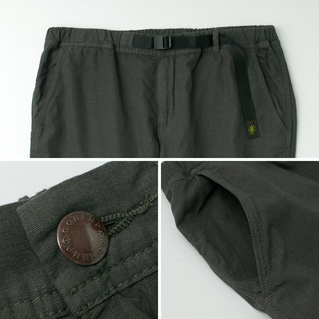 GOHEMP(ゴーヘンプ)