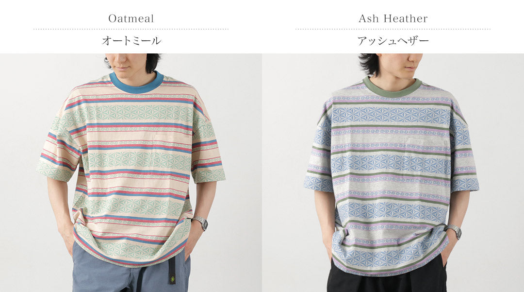 GOHEMP(ゴーヘンプ) ワイド スリット Tシャツ ヘンプ リーフジャガード