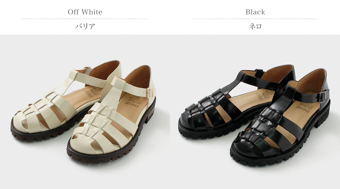 【20%OFF】ARTESANOS(アルテサノス) グルカ サンダル