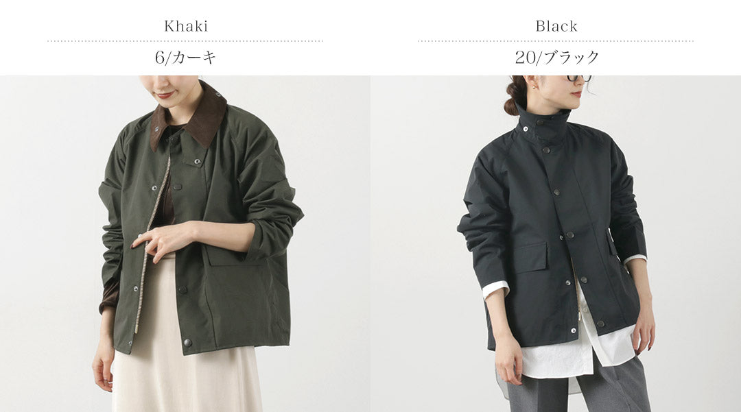 BARBOUR(バブアー) ボロウデール ショートレングスジャケット w