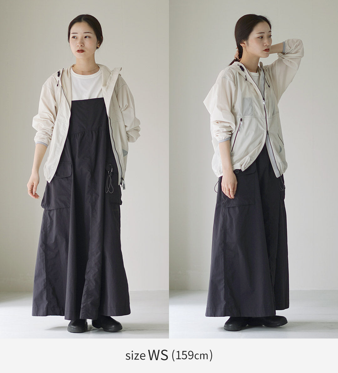 ANDWANDER(アンドワンダー)