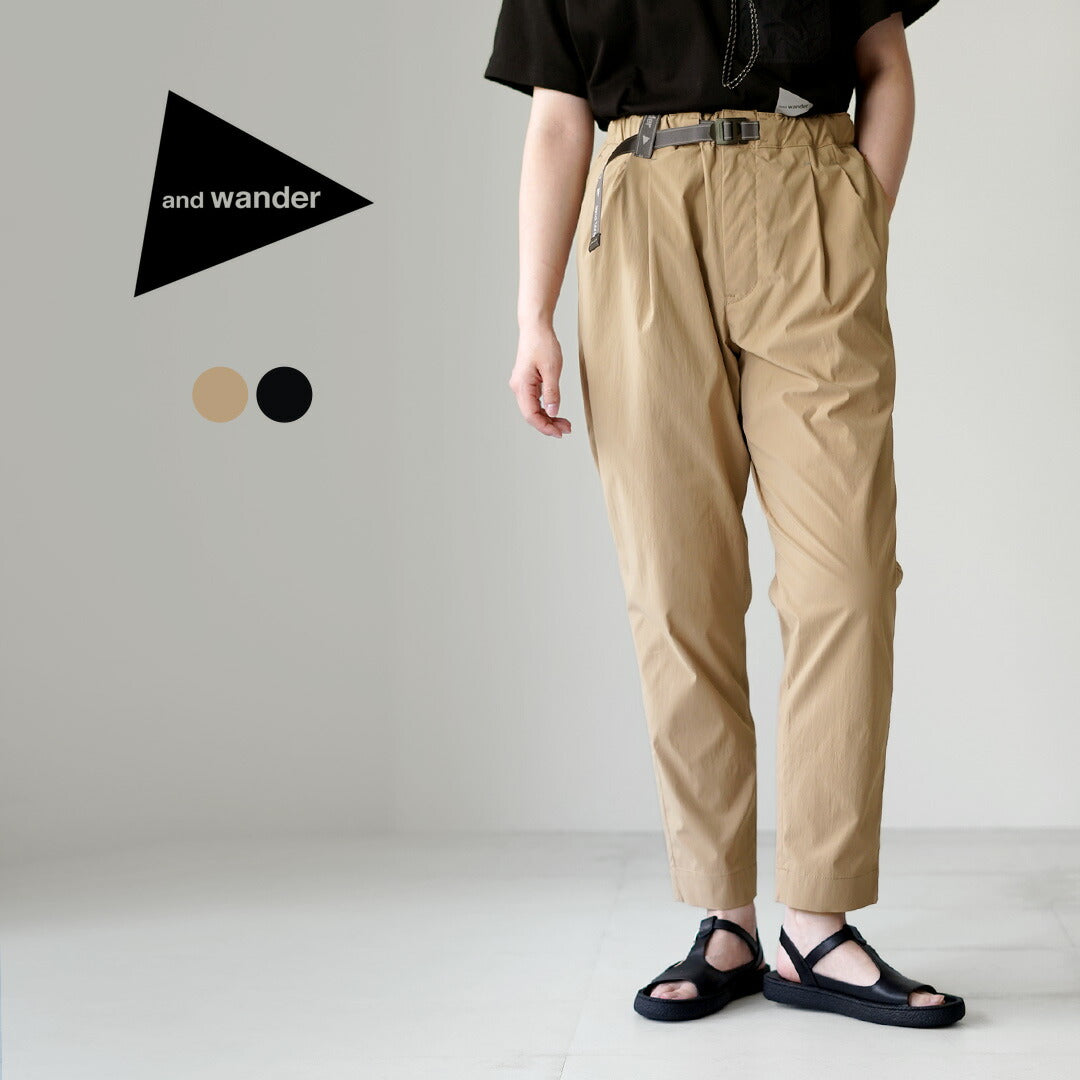 ANDWANDER
