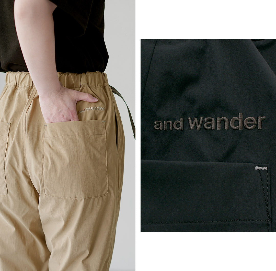 ANDWANDER