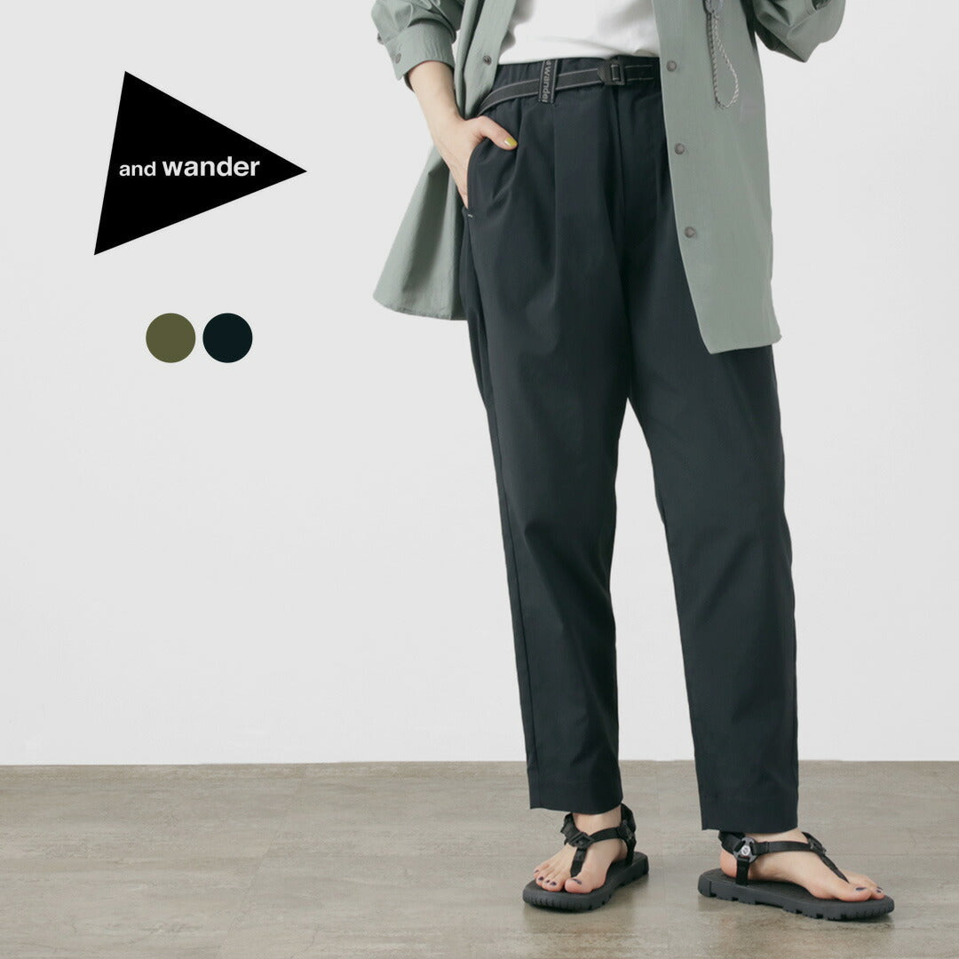 【20%OFF】AND WANDER(アンドワンダー) UVカット ストレッチパンツ W 2024年モデル