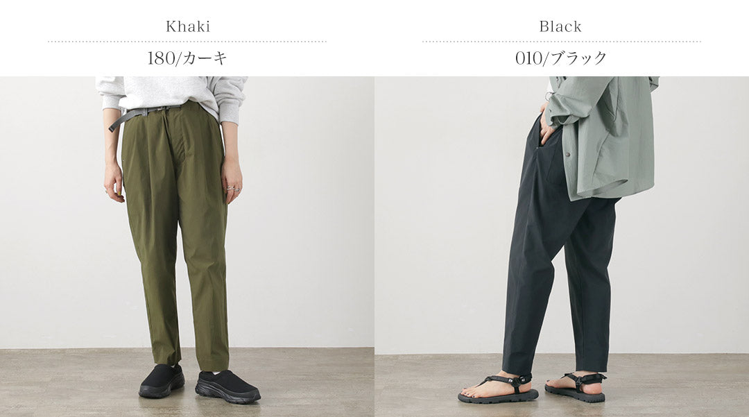 【20%OFF】AND WANDER(アンドワンダー) UVカット ストレッチパンツ W