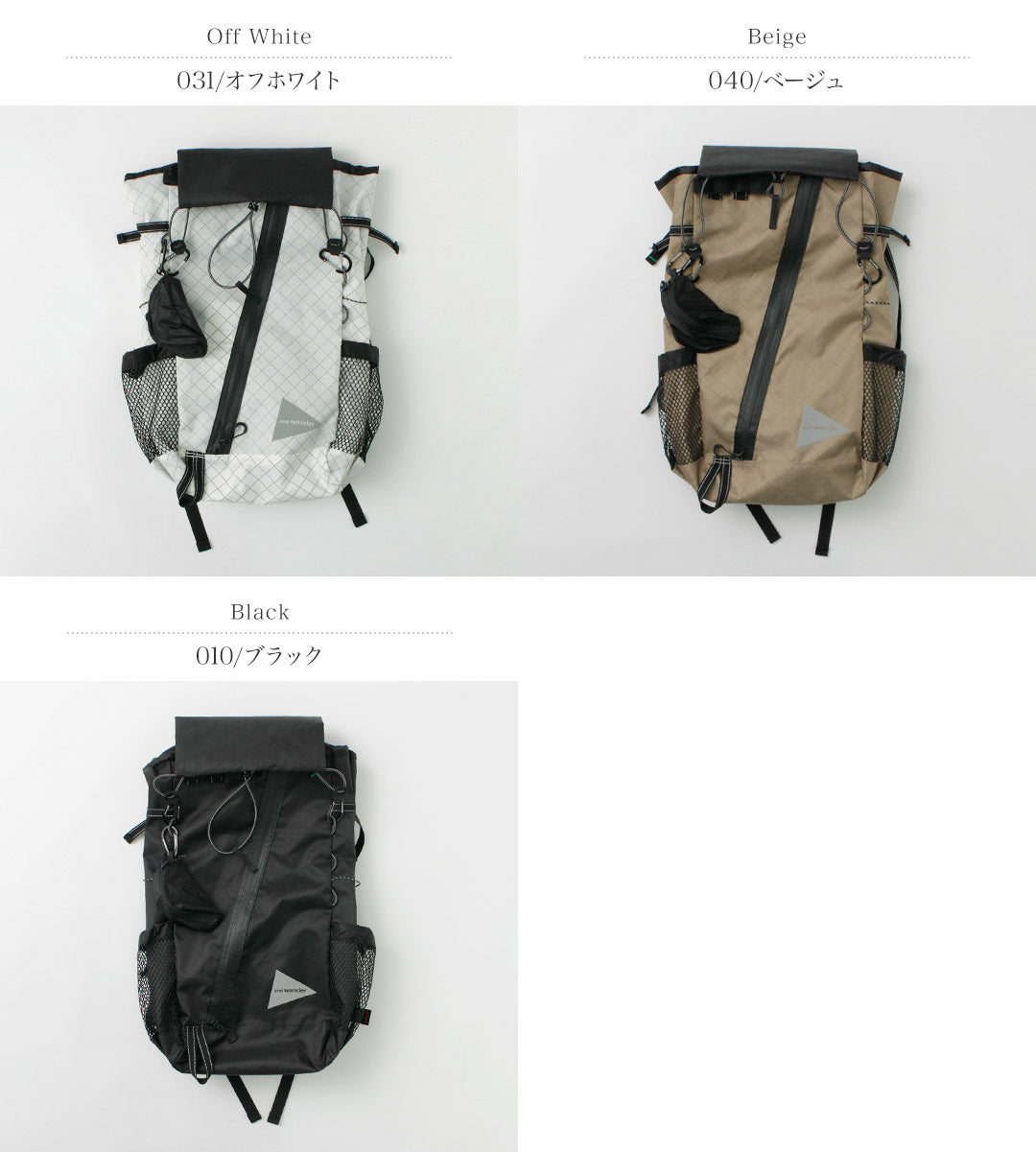 AND WANDER(アンドワンダー) エコパック 30L バックパック