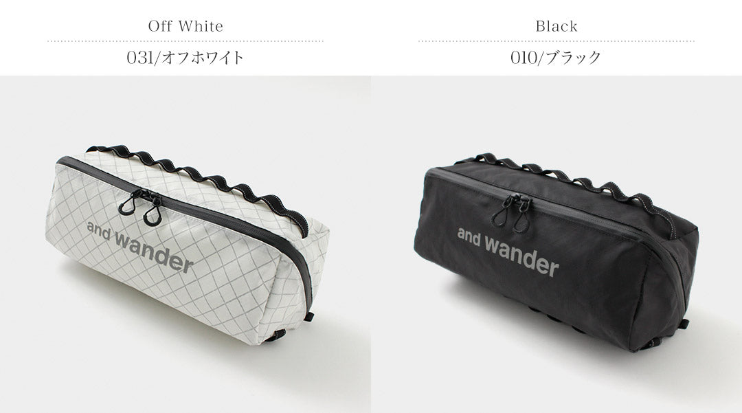 AND WANDER(アンドワンダー) エコパック エクスパンション サック