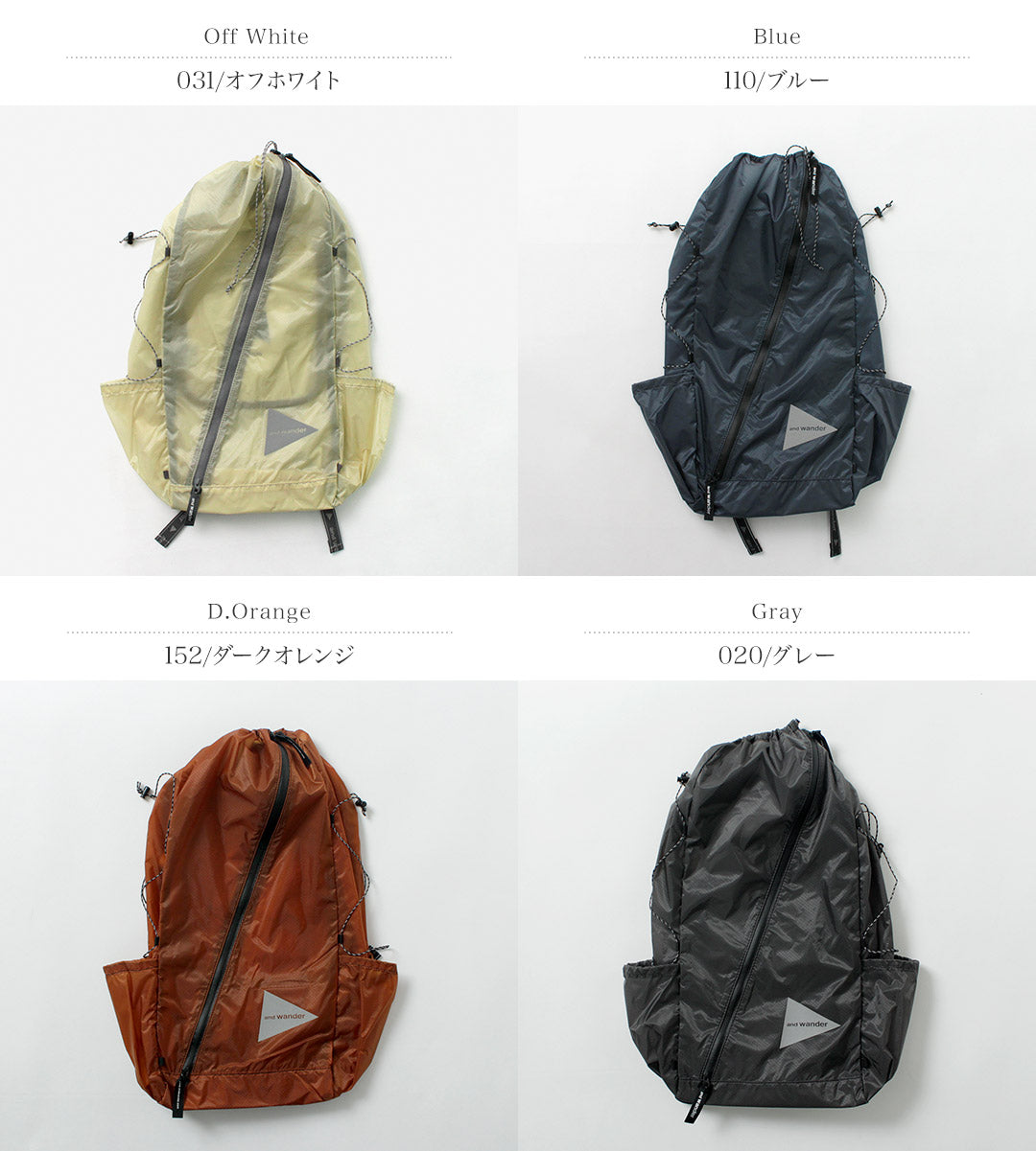 AND WANDER(アンドワンダー) シル デイパック