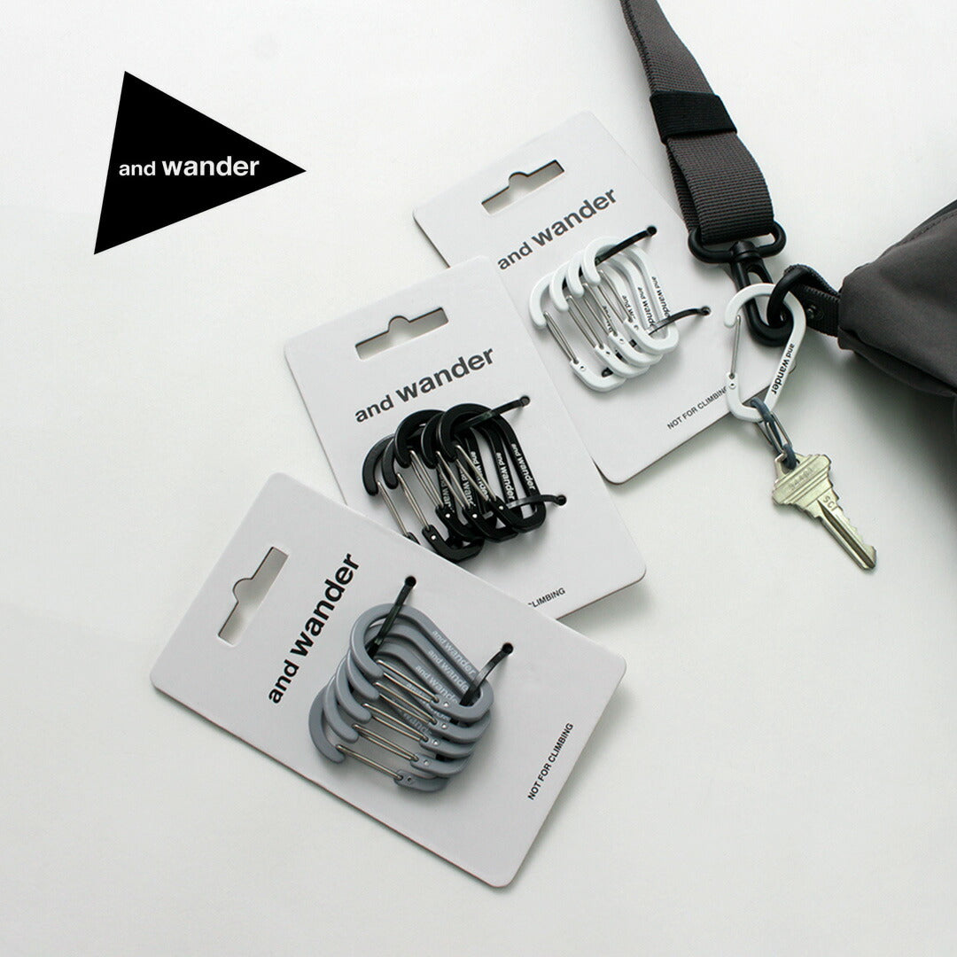 AND WANDER(アンドワンダー) ミニカラビナ セット