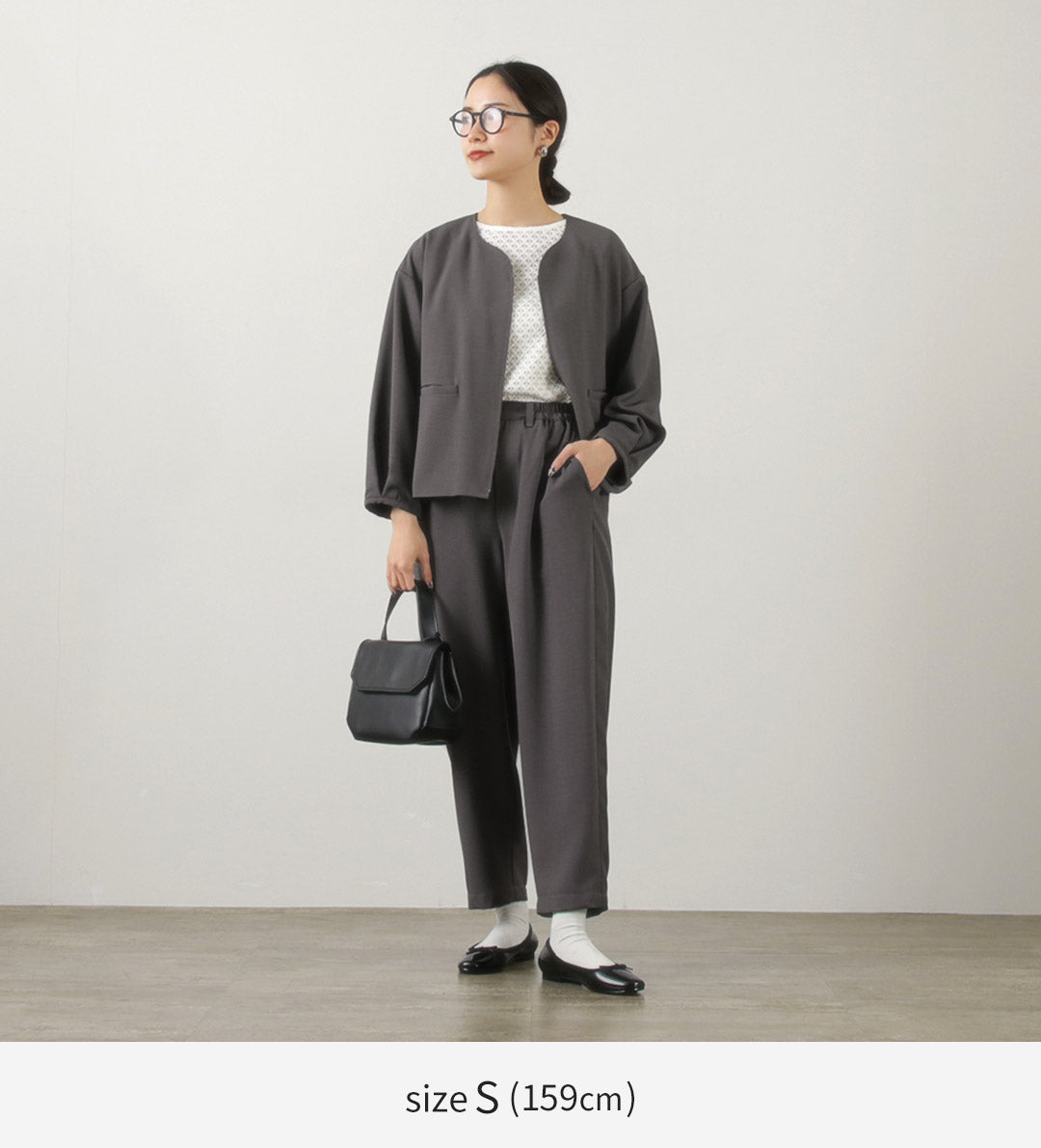 【20%OFF】KELEN(ケレン) ROY テーパード トラウザー
