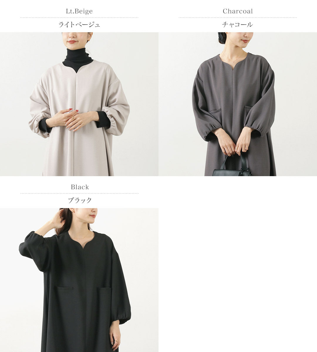 【50%OFF】KELEN(ケレン) LECOL デザインネック ドレス