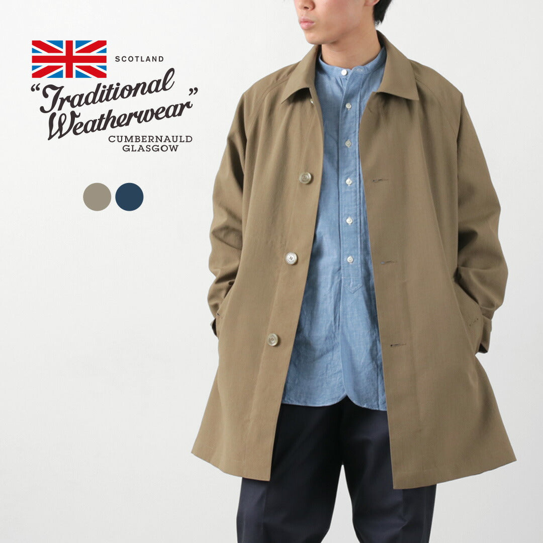 【50%OFF】TRADITIONAL WEATHERWEAR(トラディショナル ウェザーウェア) ワークコート 002