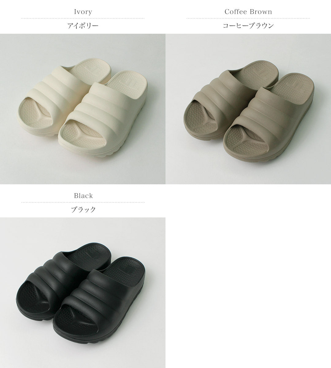 【30%OFF】TELIC(テリック) ダブルクラウド リカバリー スライドサンダル シャークソール