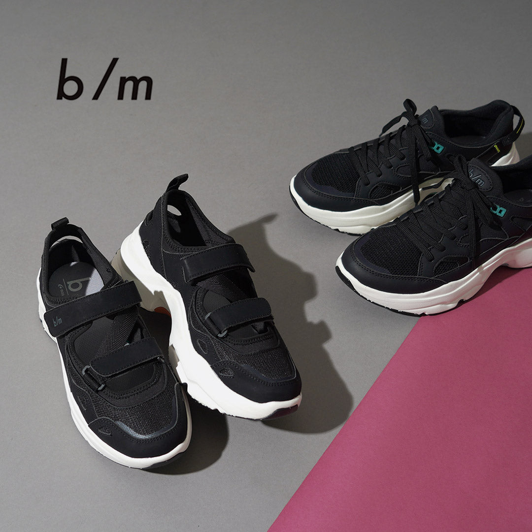 B/M(ビーエム)
