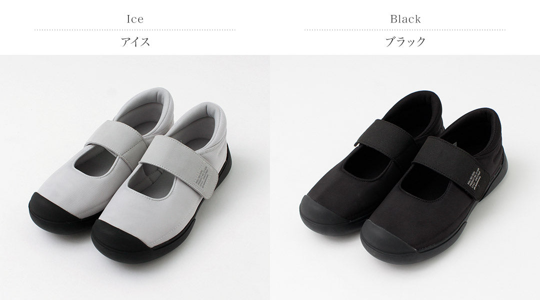 MOONSTAR(ムーンスター) 810s エイトテンス ベルトエデュ ET038