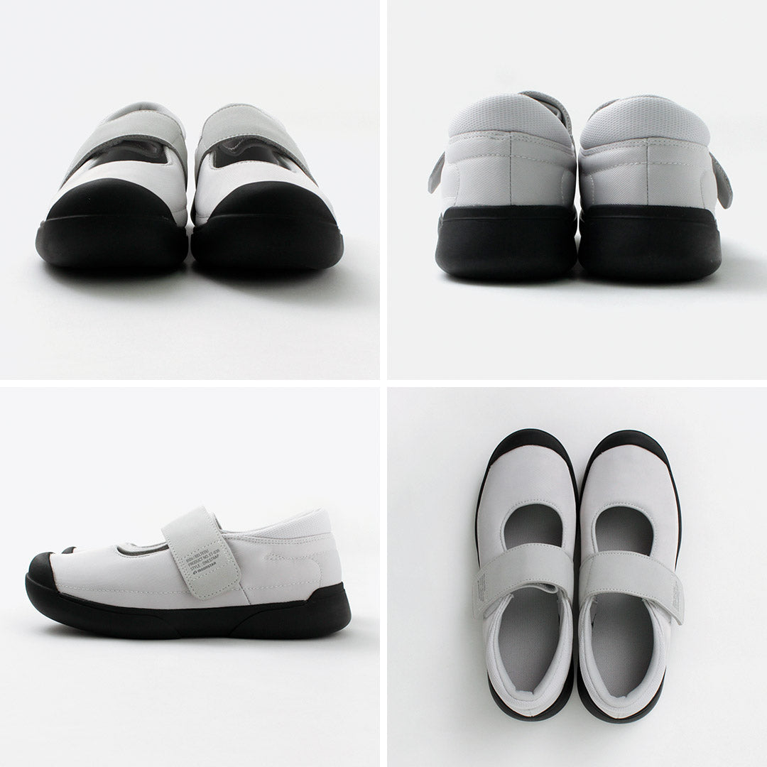 MOONSTAR(ムーンスター) 810s エイトテンス ベルトエデュ ET038