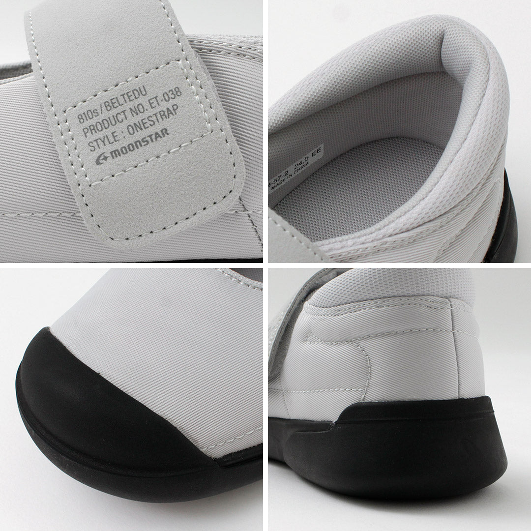 MOONSTAR(ムーンスター) 810s エイトテンス ベルトエデュ ET038