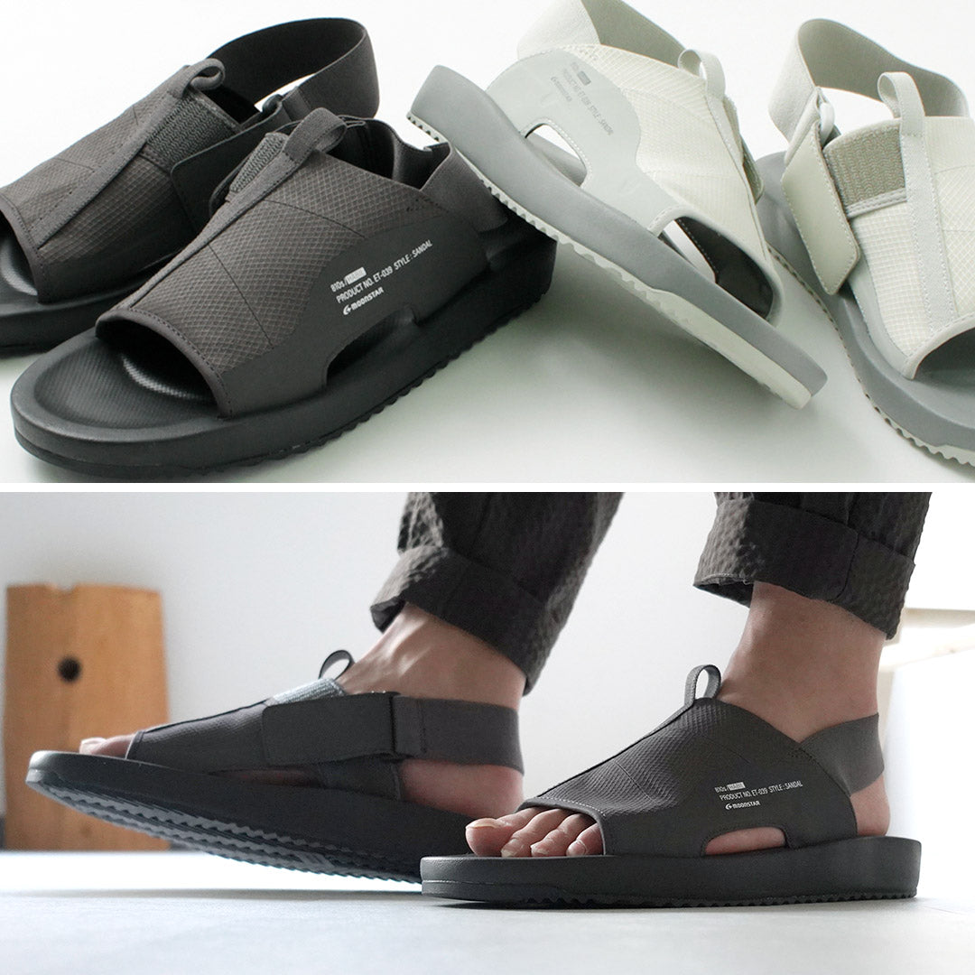 MOONSTAR(ムーンスター) 810s エイトテンス ハビル ET039