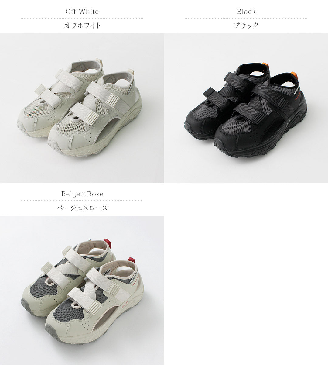 HI-TEC(ハイテック)