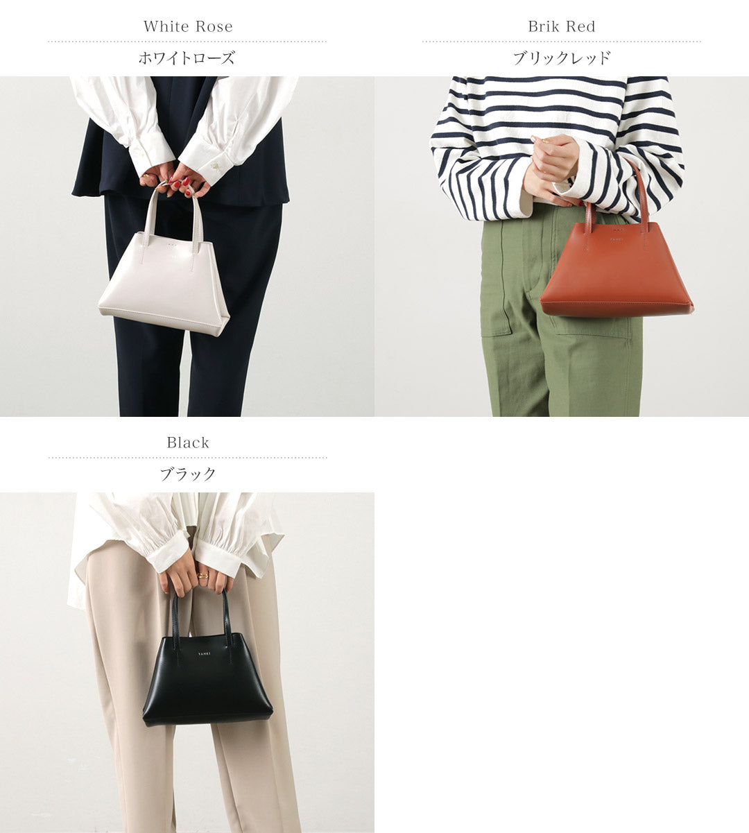 YAHKI(ヤーキ) レザー ハンドバッグ