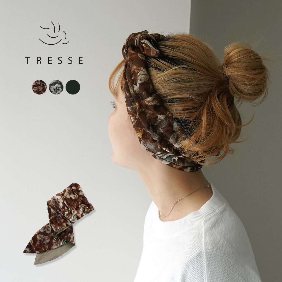 TRESSE(トレス) JADE セレテット