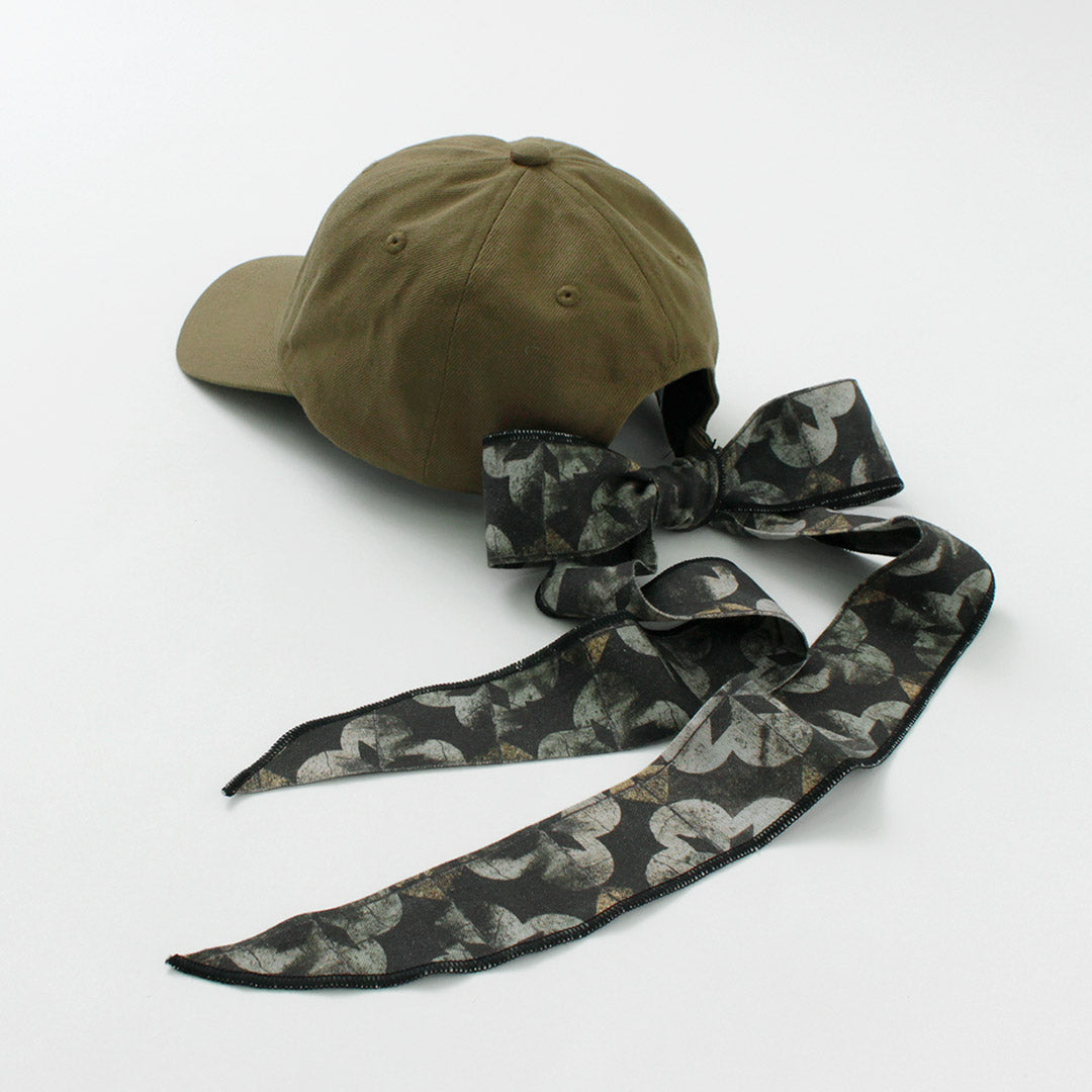 TRESSE(トレス)