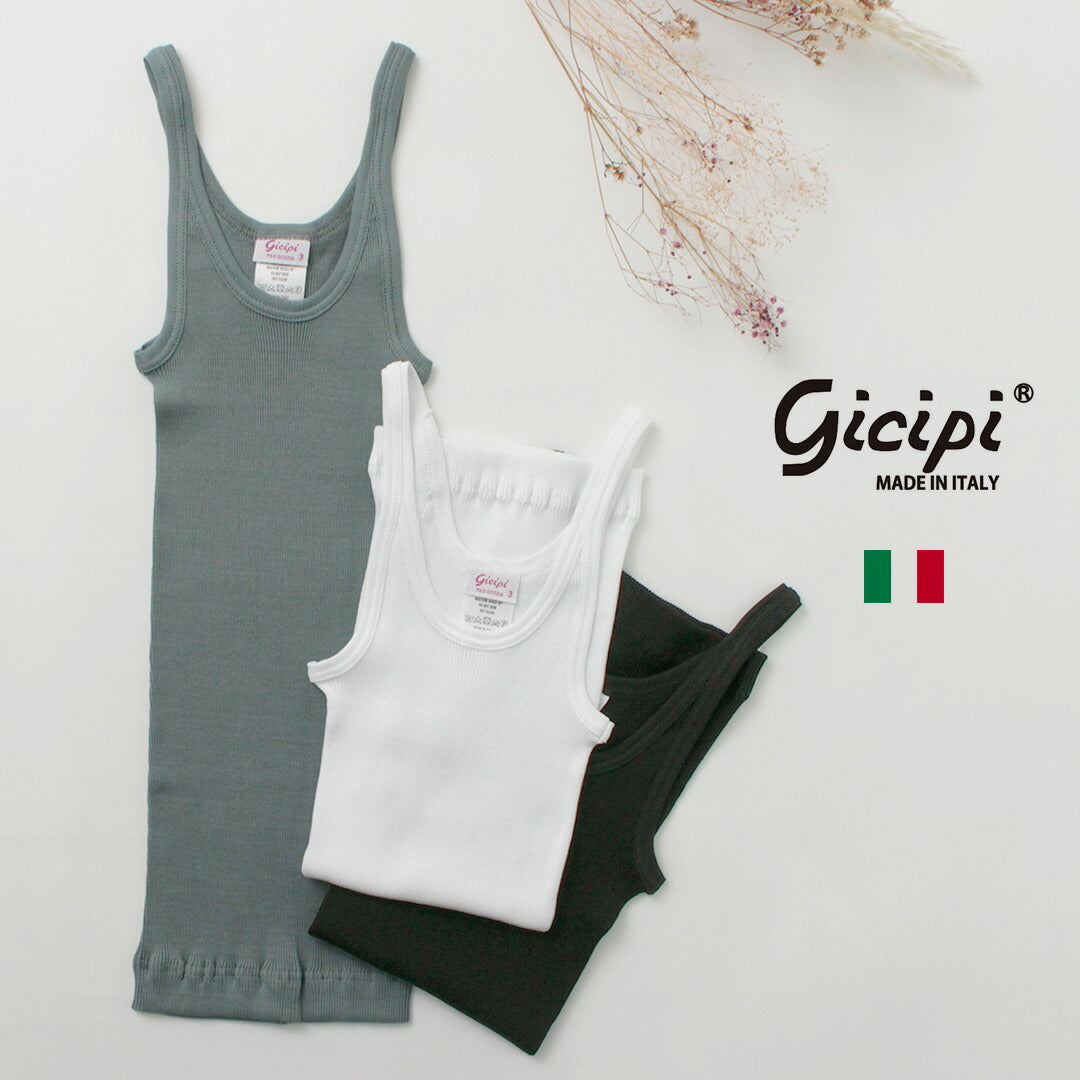 【30%OFF】GICIPI(ジチピ) トゥルケーゼ リブキャミソール