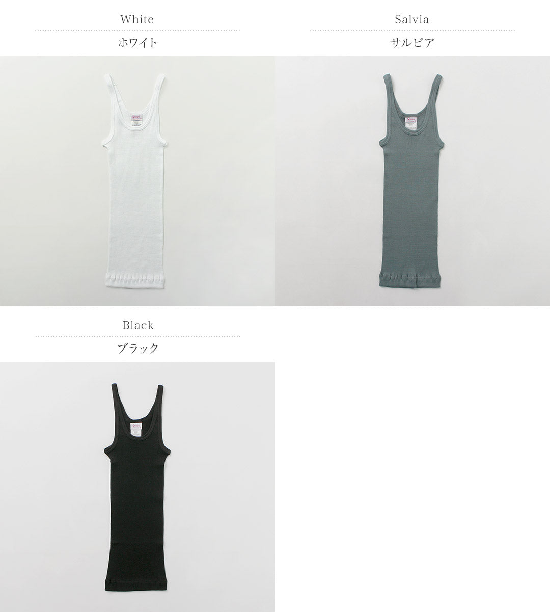 【30%OFF】GICIPI(ジチピ) トゥルケーゼ リブキャミソール