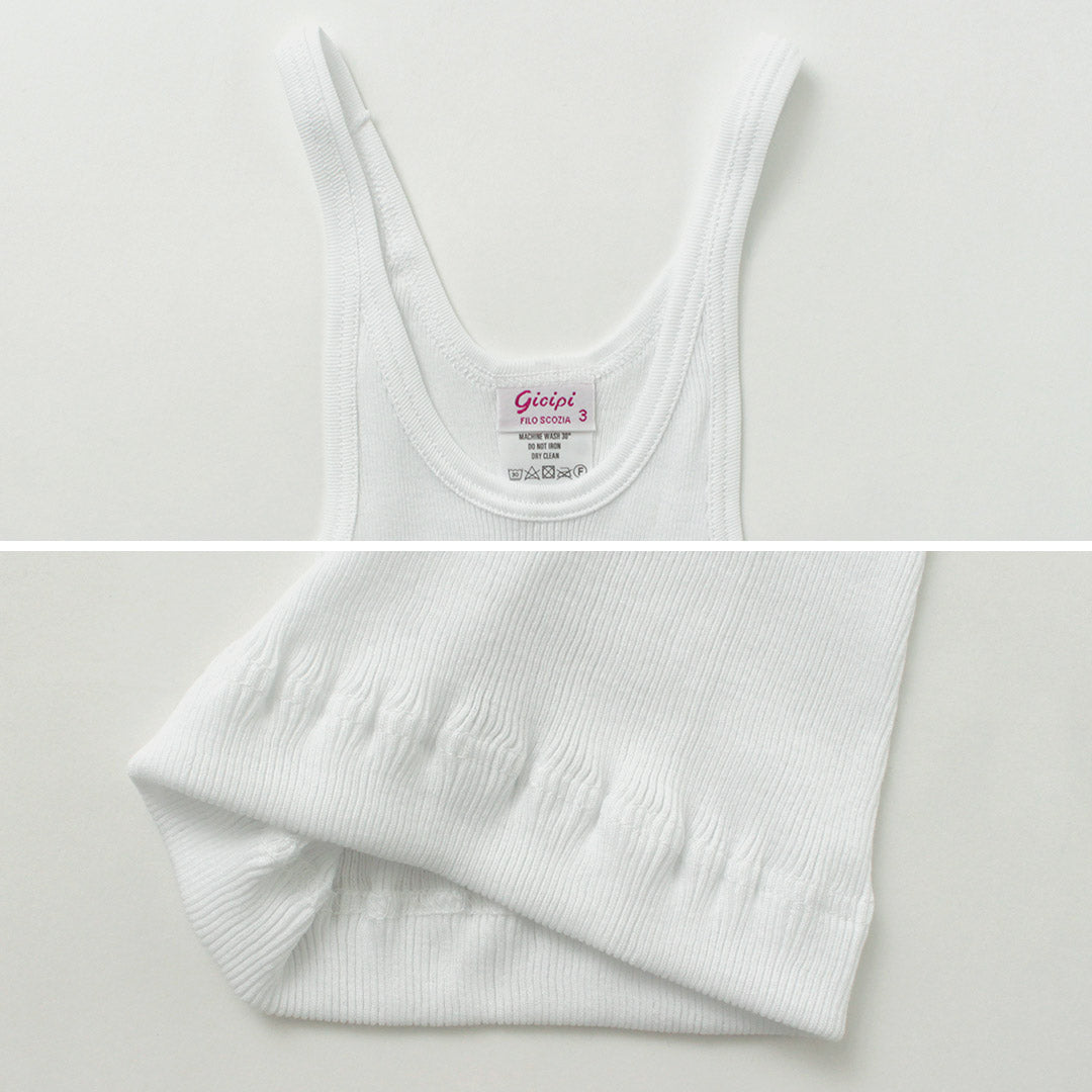 【30%OFF】GICIPI(ジチピ) トゥルケーゼ リブキャミソール