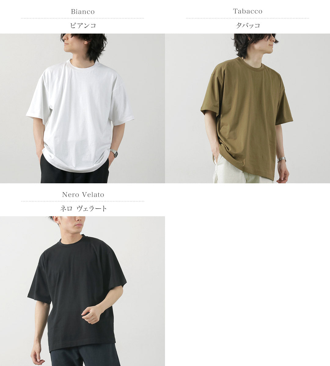 GICIPI(ジチピ) グラーンキオ クルーネック リラックスフィット Tシャツ