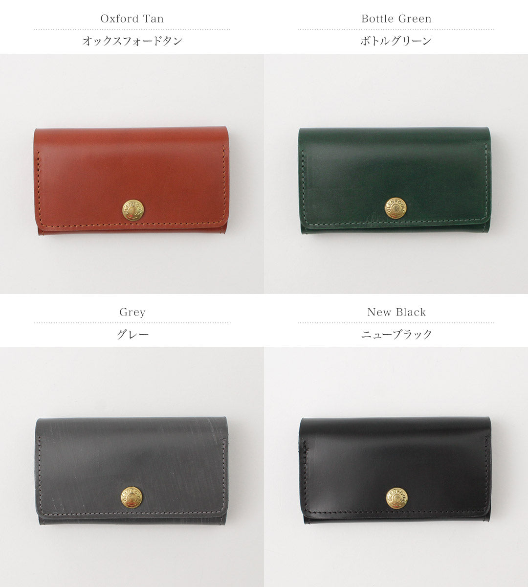 【正規品】GLENROYAL(グレンロイヤル) スリム ビジネスカードホルダー 名刺入れ