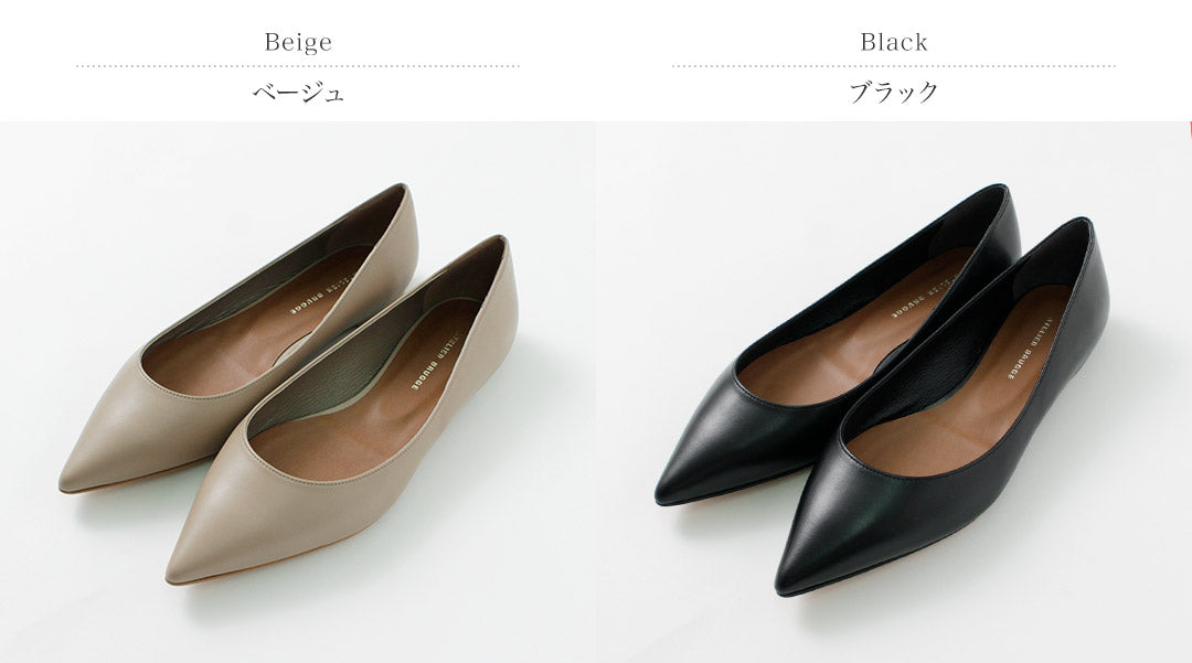 ATELIER BRUGGE(アトリエブルージュ) ポインテッド フラットパンプス