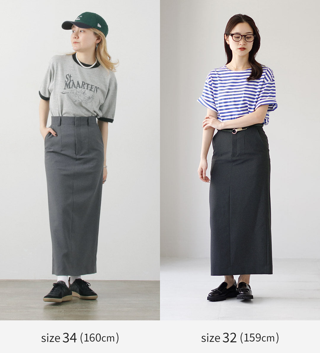 SHINZONE(シンゾーン)