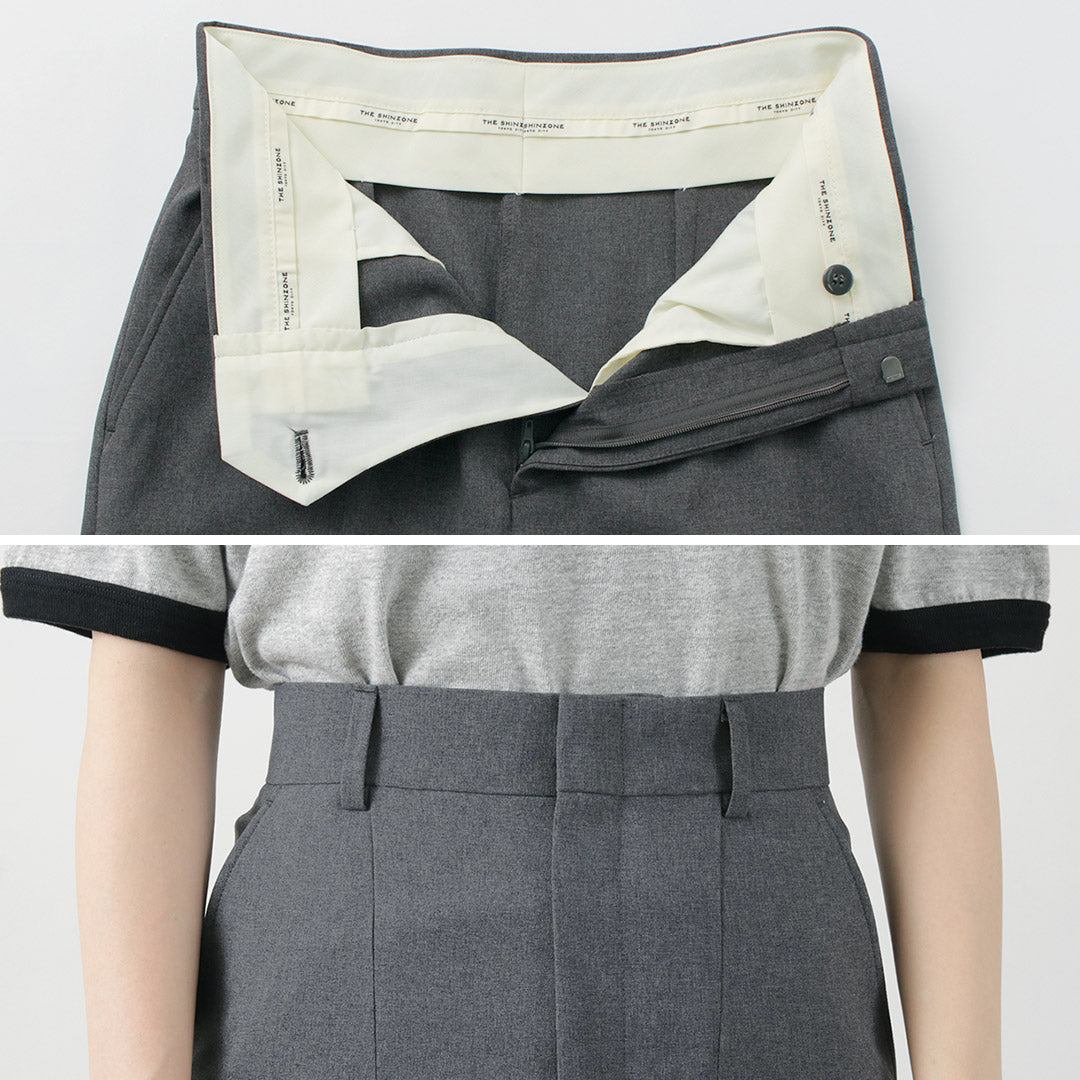 SHINZONE(シンゾーン)