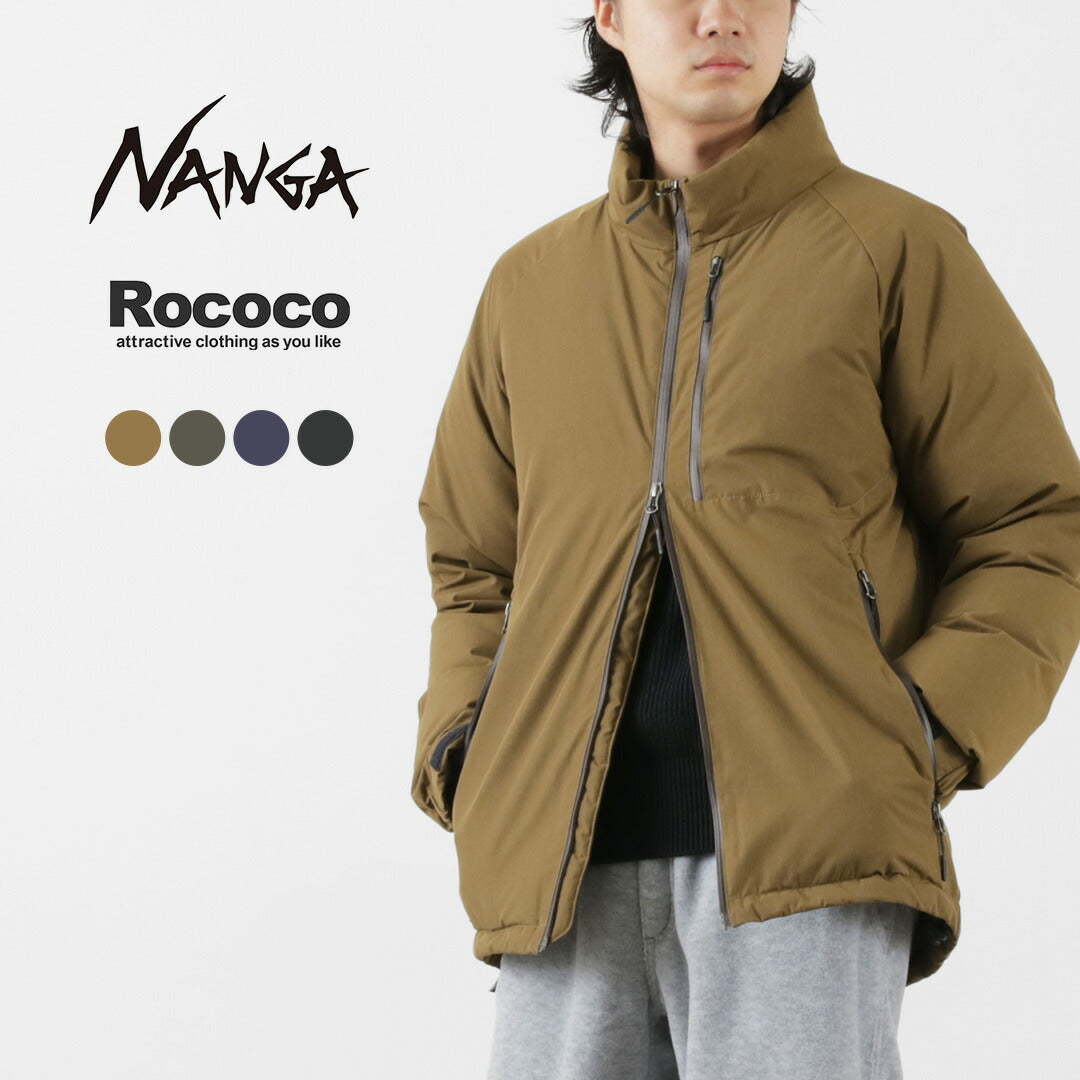 NANGA(ナンガ)