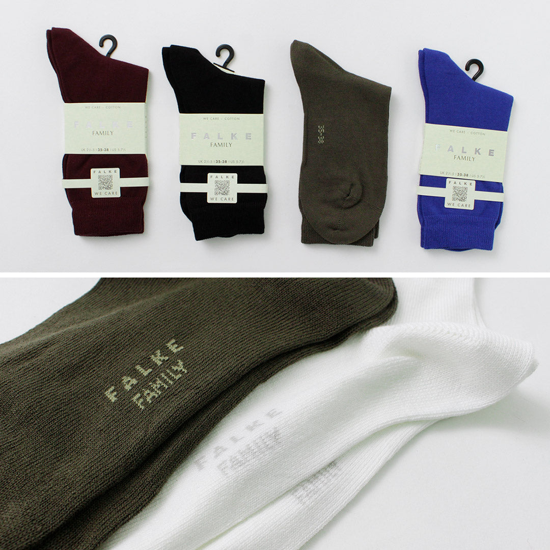 FALKE(ファルケ) ファミリーソックス