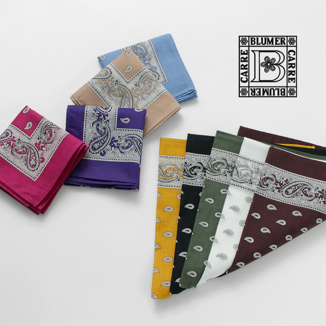 GLARNER TUECHLI(グラルナーチューヒリ) コットン ペイズリー バンダナ