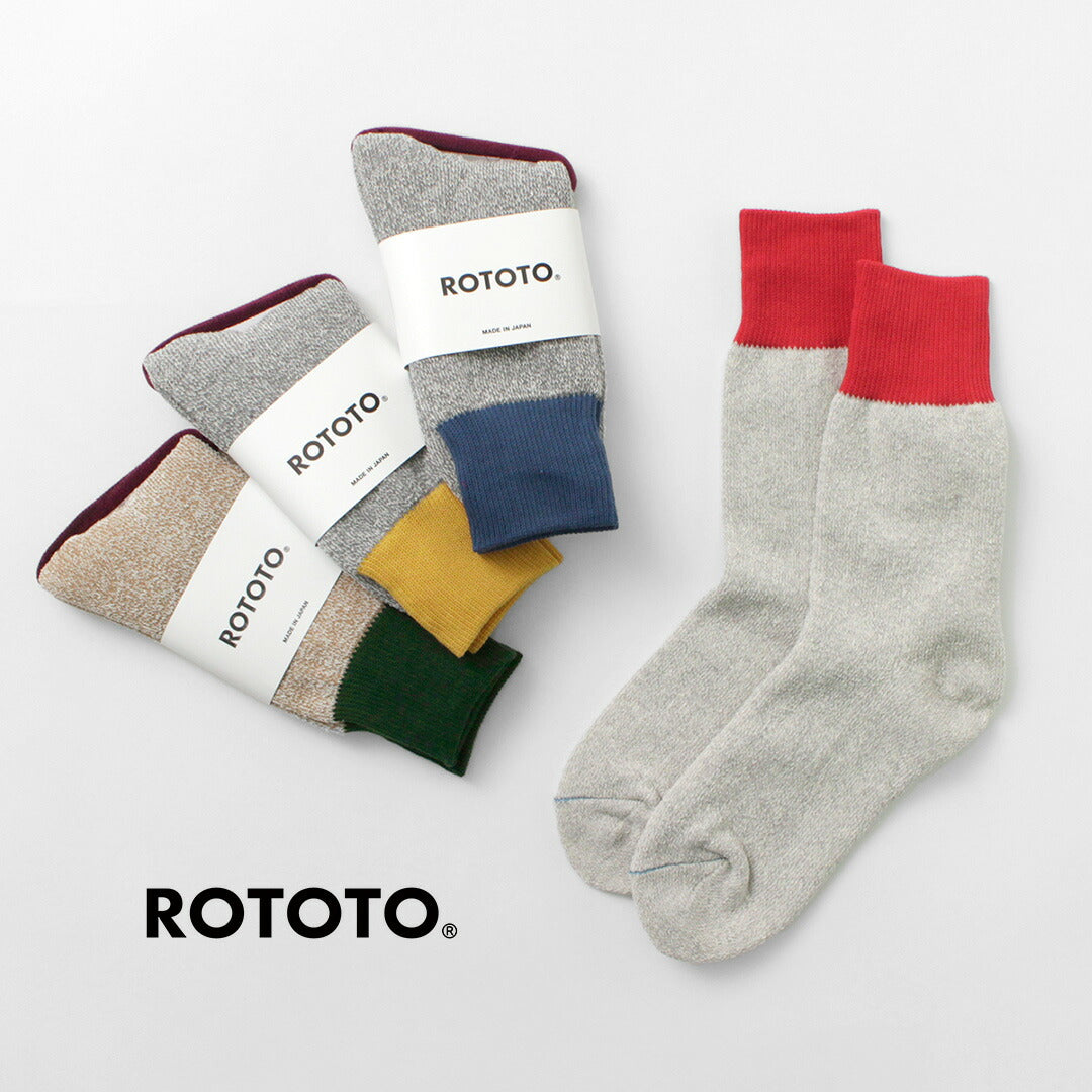 ROTOTO(ロトト) ダブルフェイス クルーソックス シルク&コットン